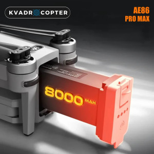 Аккумулятор для квадрокоптеров AE86 Pro Max 8000 мА·ч 11,4 В – Аккумуляторная батарея для дронов AE86 Pro Max 8000 mAh 11.4V. Photo 2